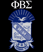 Phi Beta Sigma (PBS)